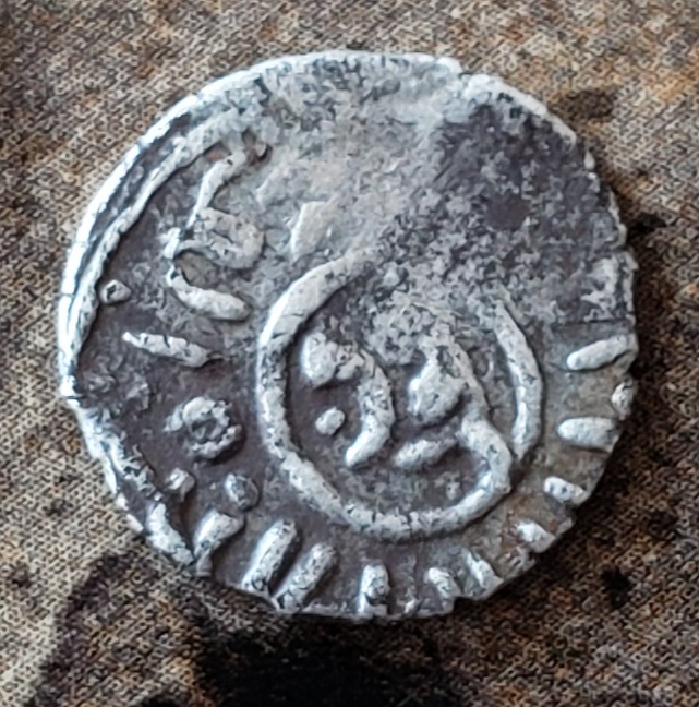 Silver-Islamic-Coin-For-ID